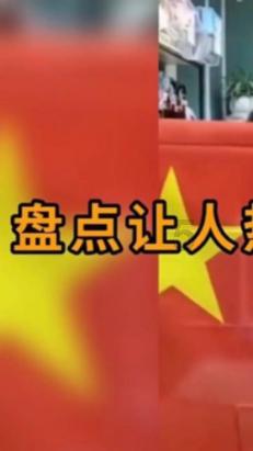 燃烧吧大脑装瓶子游戏
