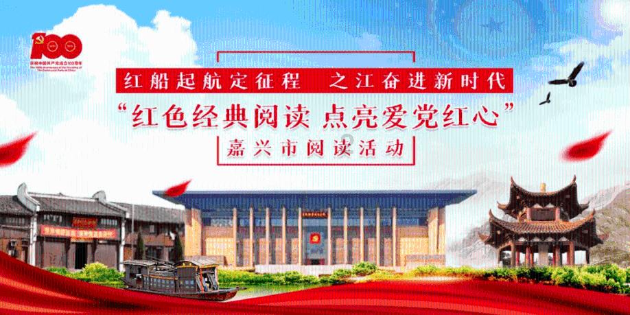 冰球突破游戏网站